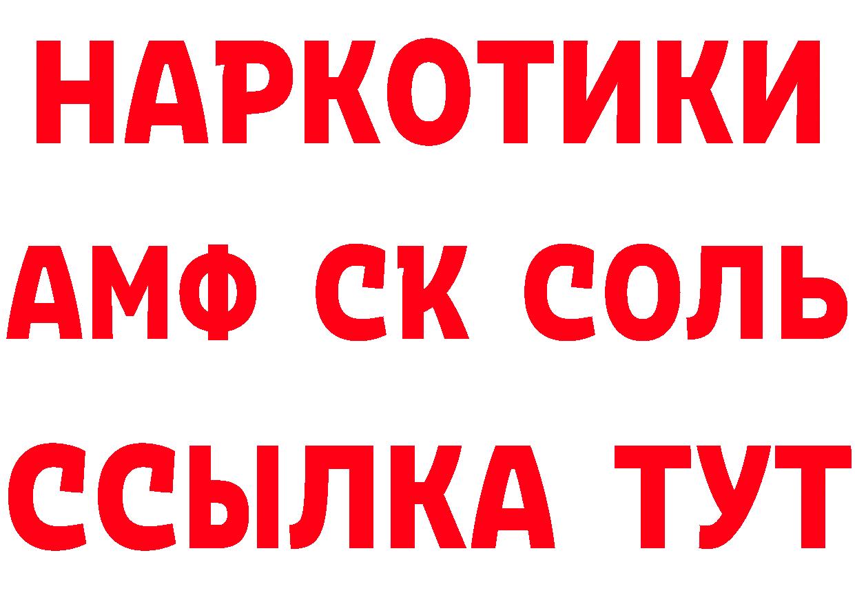 Печенье с ТГК марихуана онион сайты даркнета гидра Коряжма